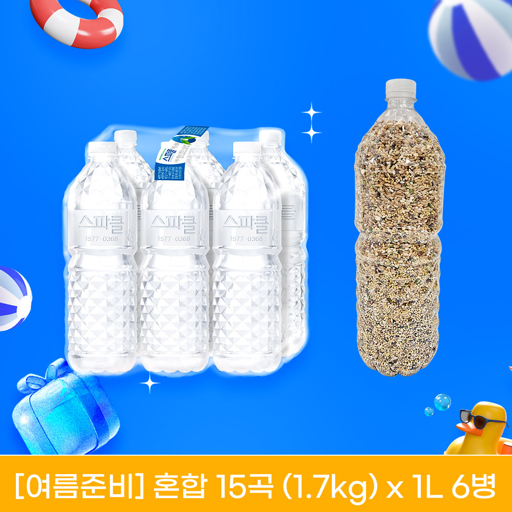 상품이미지
