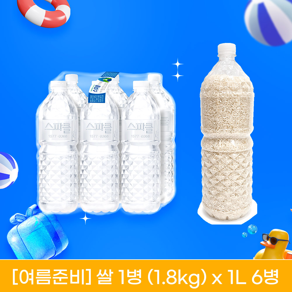 상품이미지