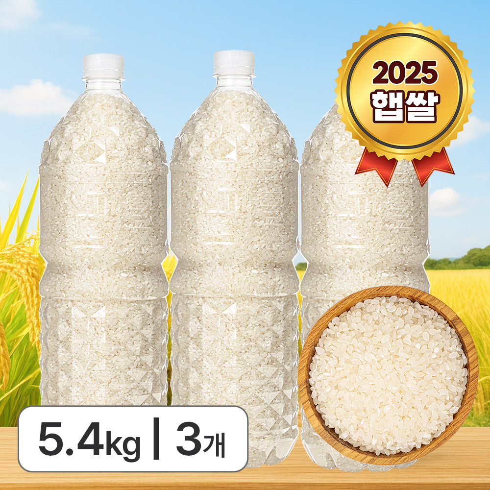 인기상품 이미지 01