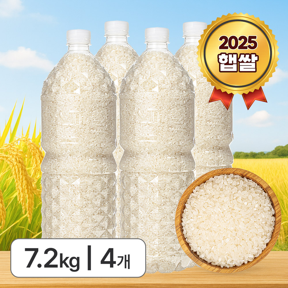 인기상품 이미지 01