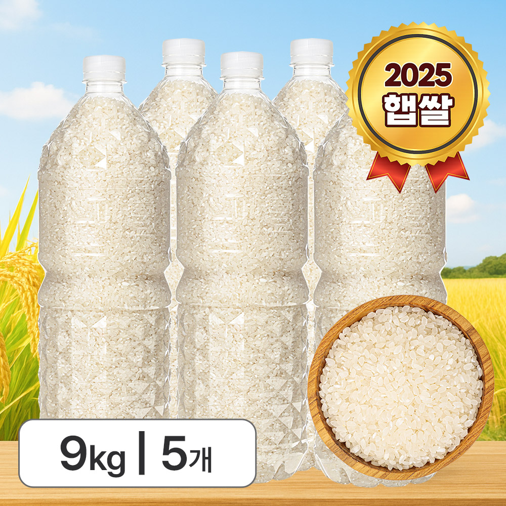 인기상품 이미지 01