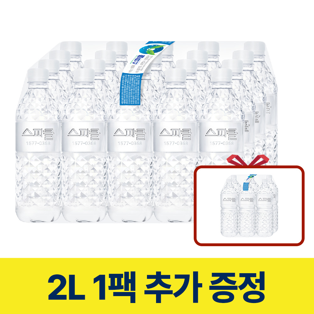 인기상품 이미지 01